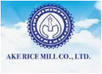 Ake Rice Mill Co. Ltd.