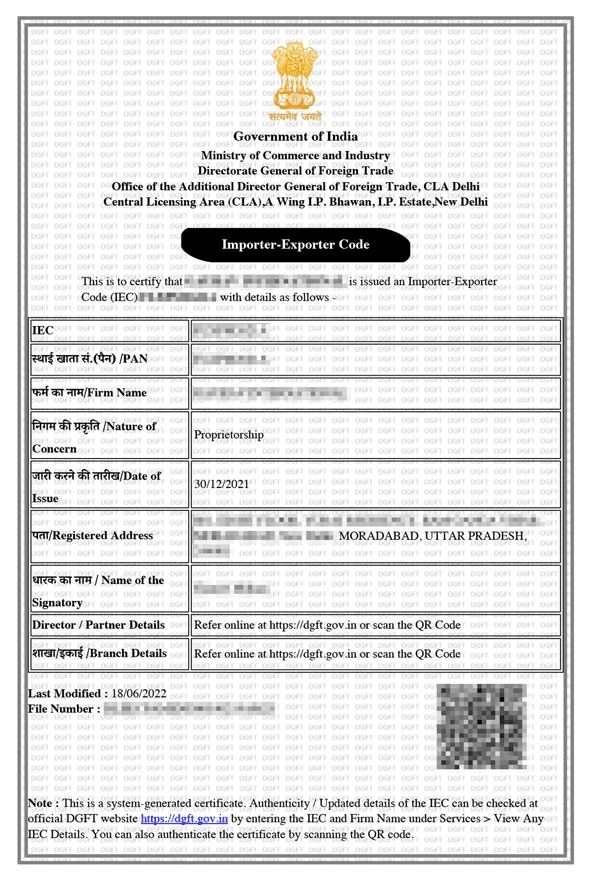iec certificate sample iec certificate sample