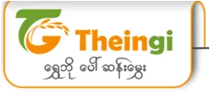 Theingi Myanmar Rice