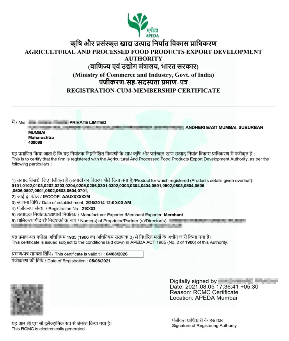 sample Image Apeda Sample certificate