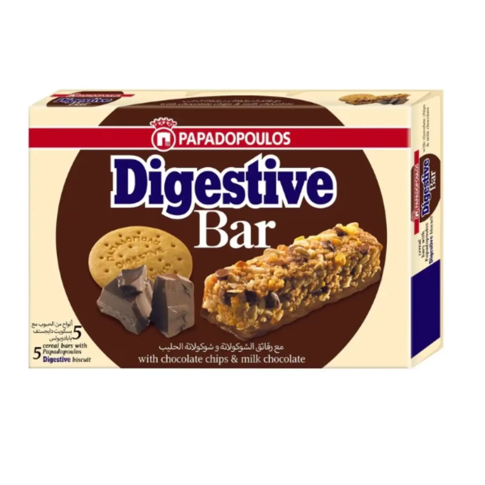 Digestive Bar with Chocolate (5 x 28g) x 5