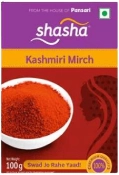 Kashmiri Mirch Powder