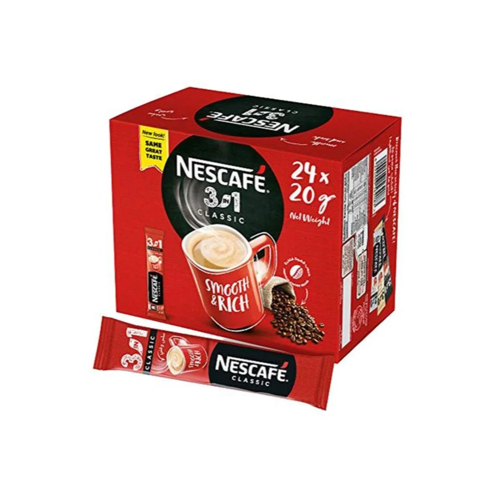 Nescafe 3 in 1 Classic