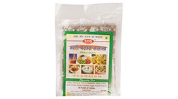 Multi Purpose Masala